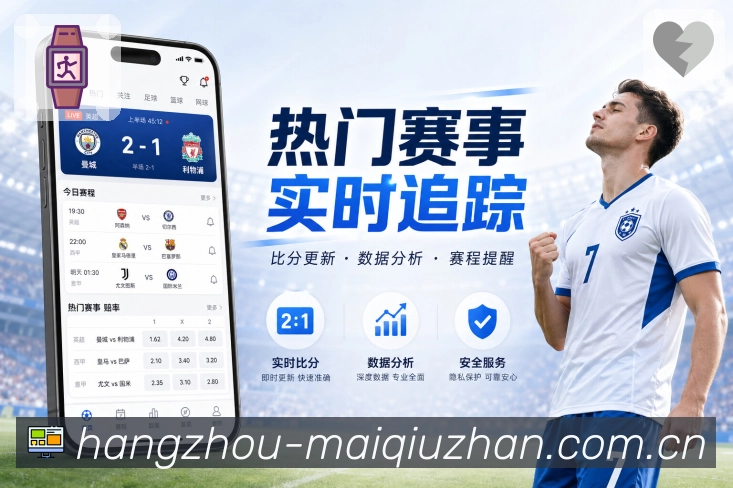 奖项证书