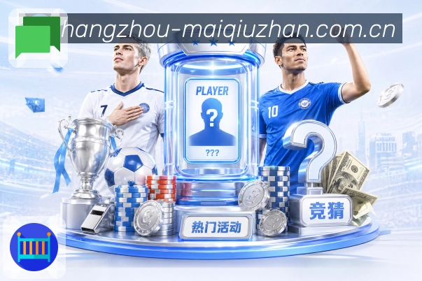 我们的使命与愿景：用体系化能力服务体育热爱