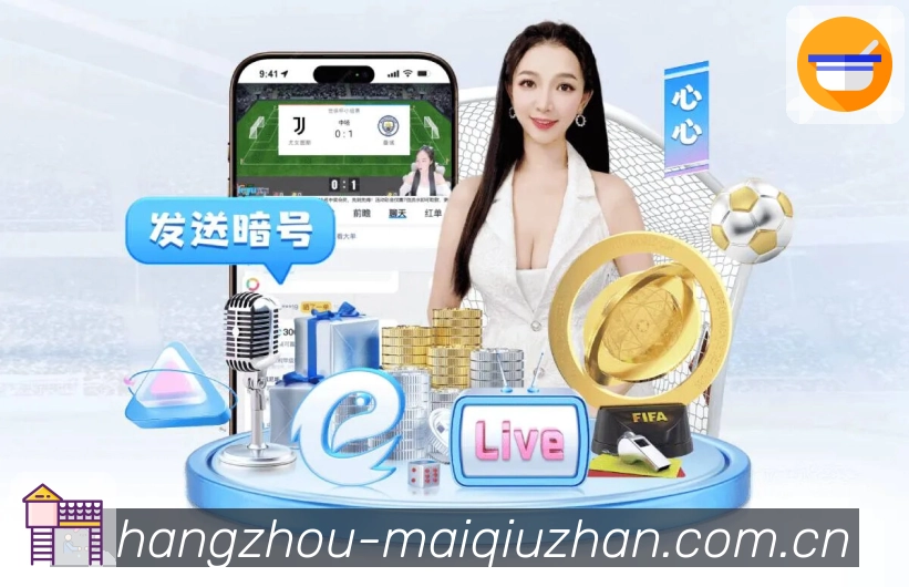 电竞专区 - 赛程与战报